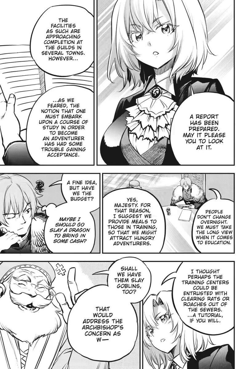 Goblin Slayer Chapter 103 Page 19