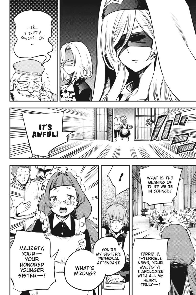 Goblin Slayer Chapter 103 Page 20