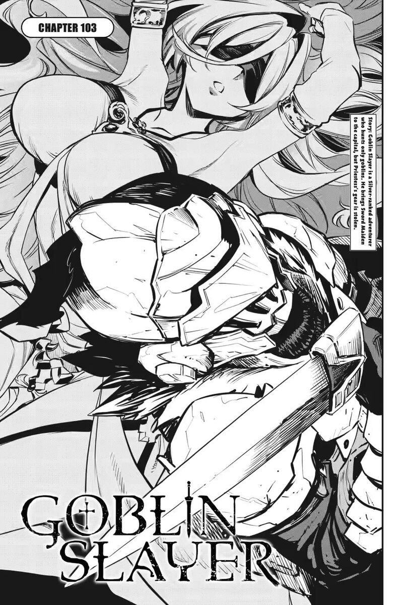Goblin Slayer Chapter 103 Page 3