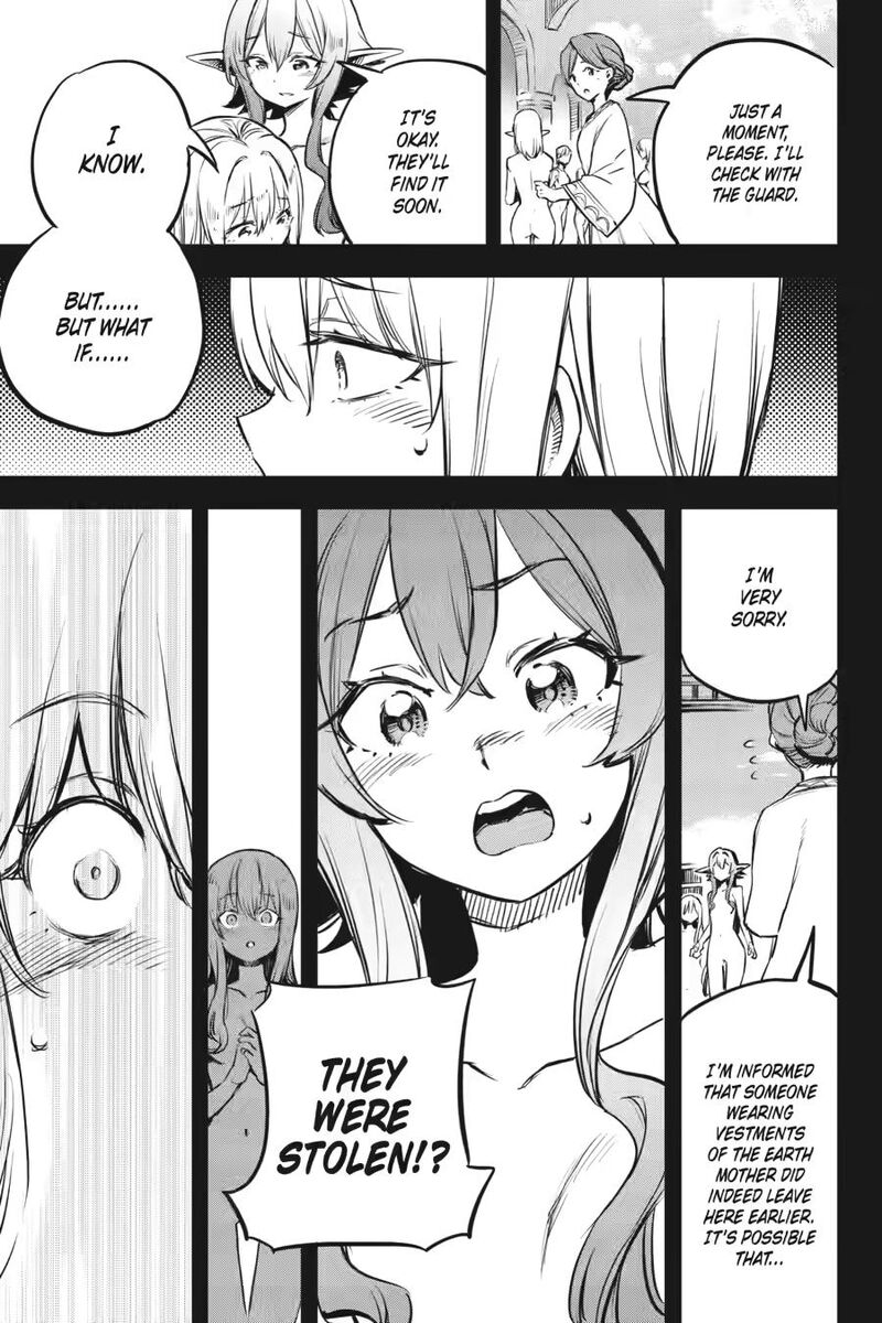 Goblin Slayer Chapter 103 Page 5