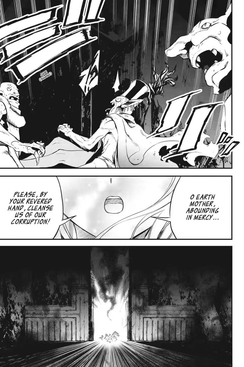 Goblin Slayer Chapter 109 Page 11
