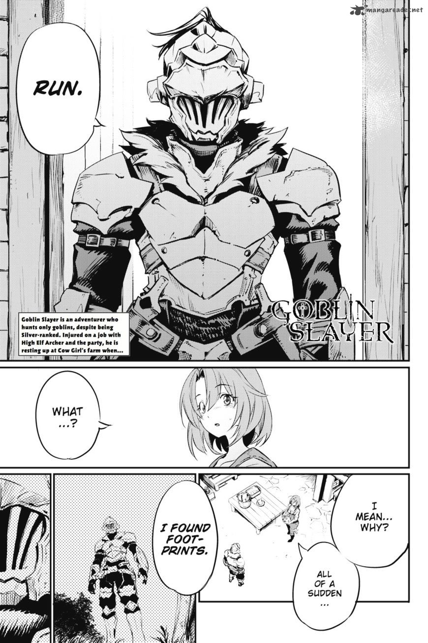 Goblin Slayer Chapter 11 Page 2