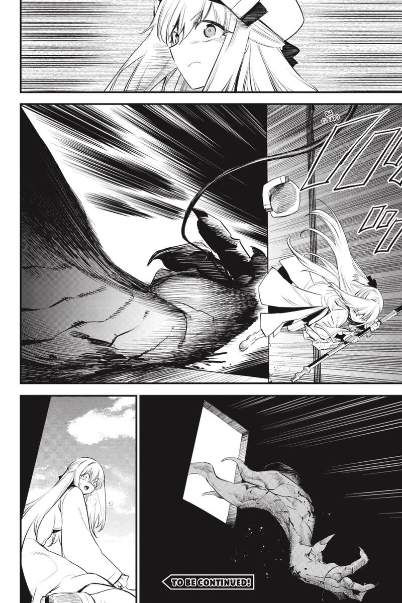 Goblin Slayer Chapter 111 Page 21