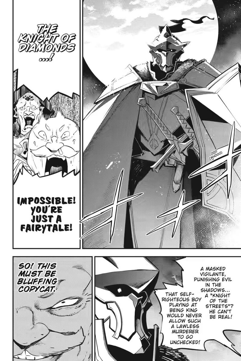 Goblin Slayer Chapter 113 Page 4