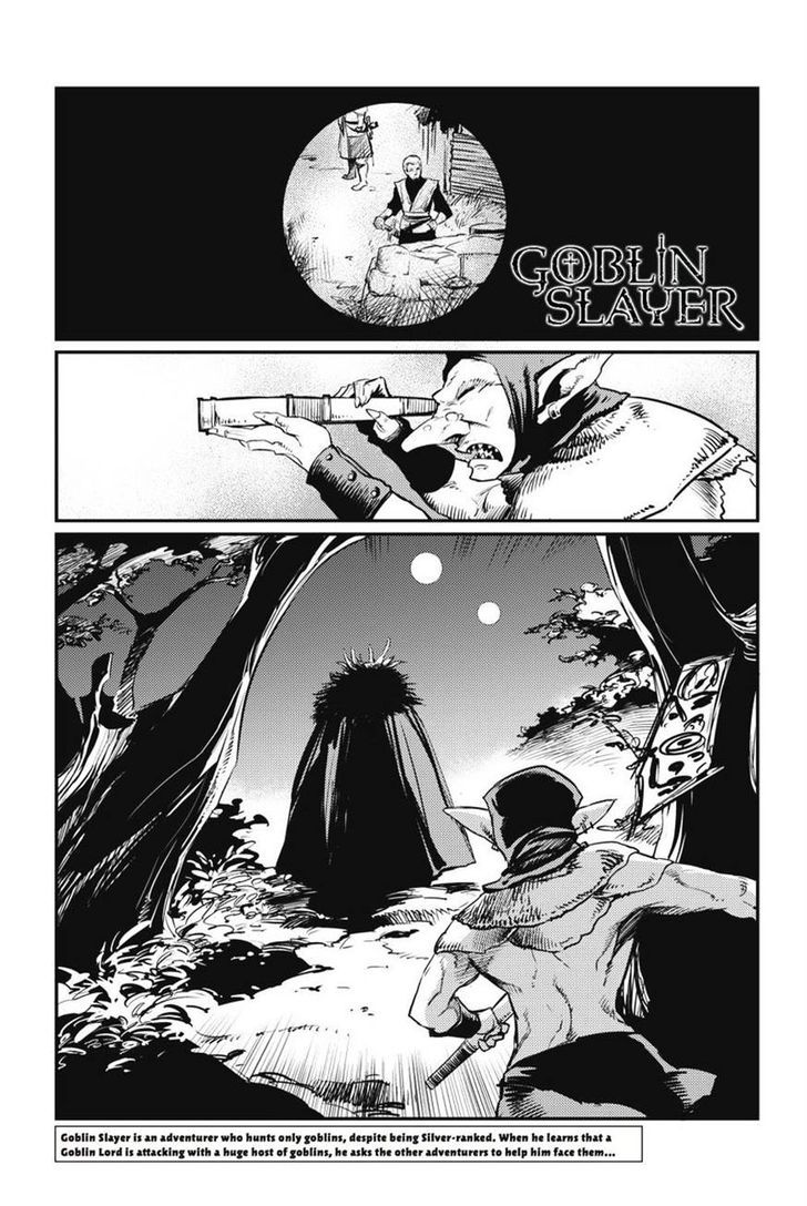 Goblin Slayer Chapter 12 Page 1