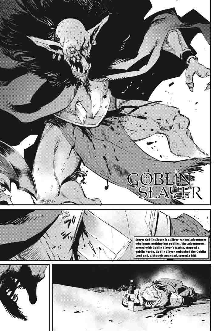 Goblin Slayer Chapter 15 Page 2