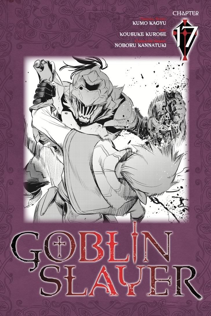 Goblin Slayer Chapter 17 Page 1