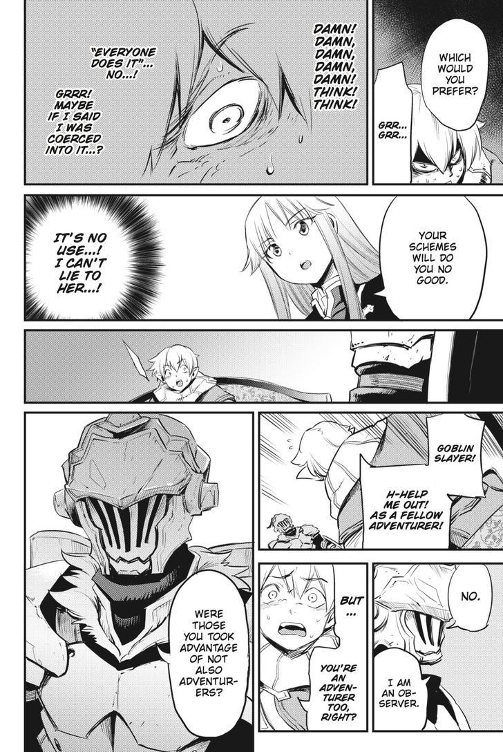 Goblin Slayer Chapter 17 Page 15