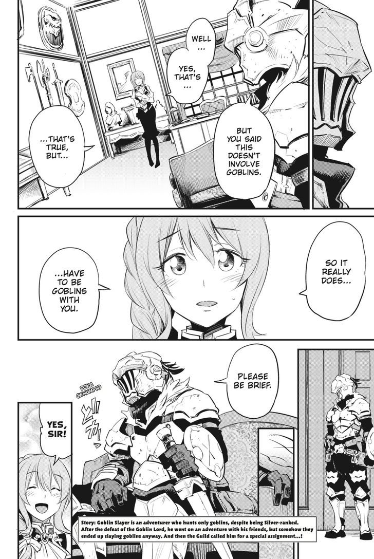 Goblin Slayer Chapter 17 Page 3