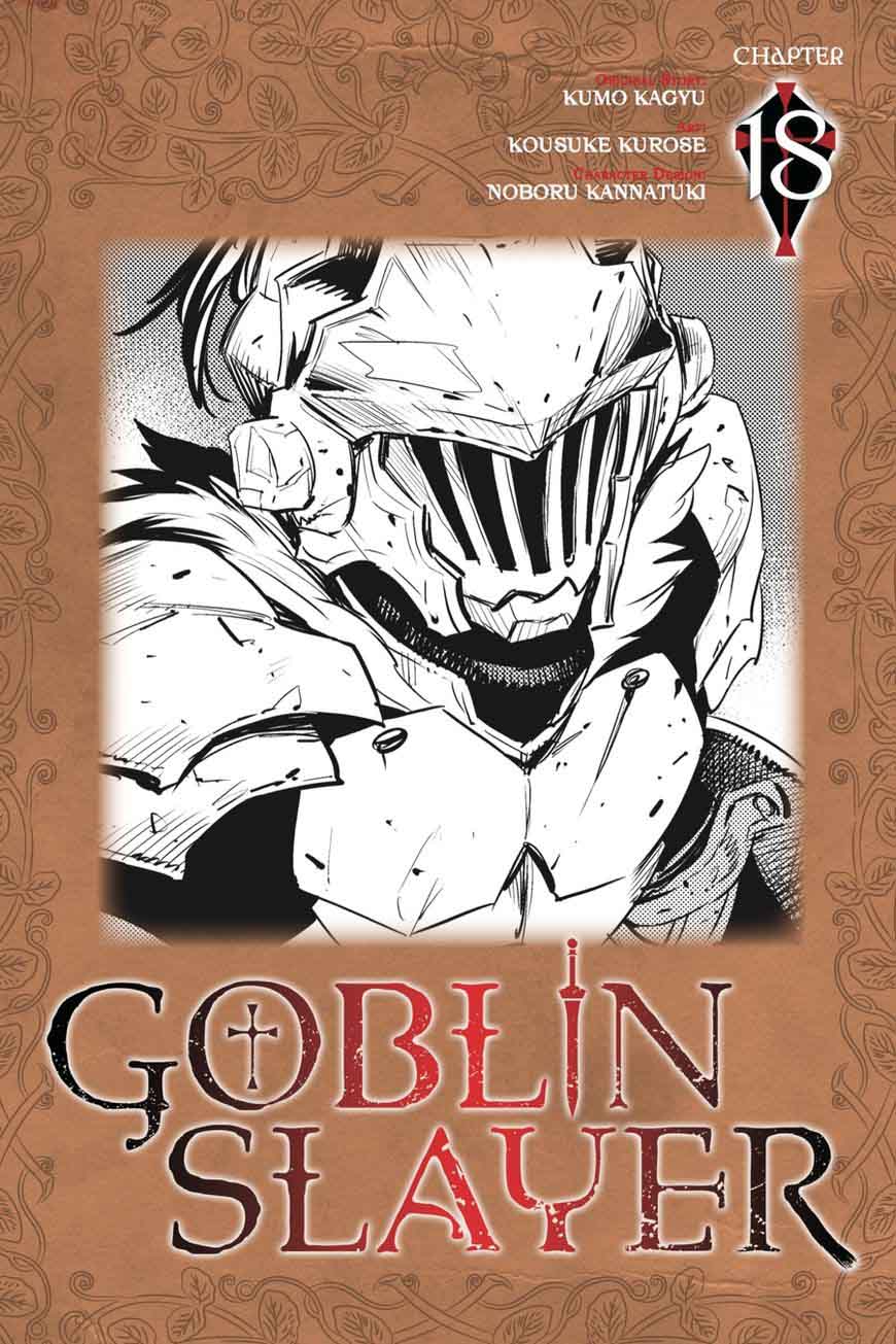 Goblin Slayer Chapter 18 Page 1