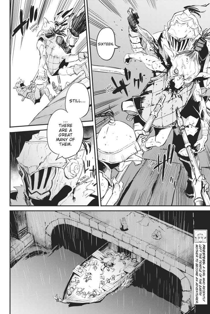 Goblin Slayer Chapter 19 Page 11