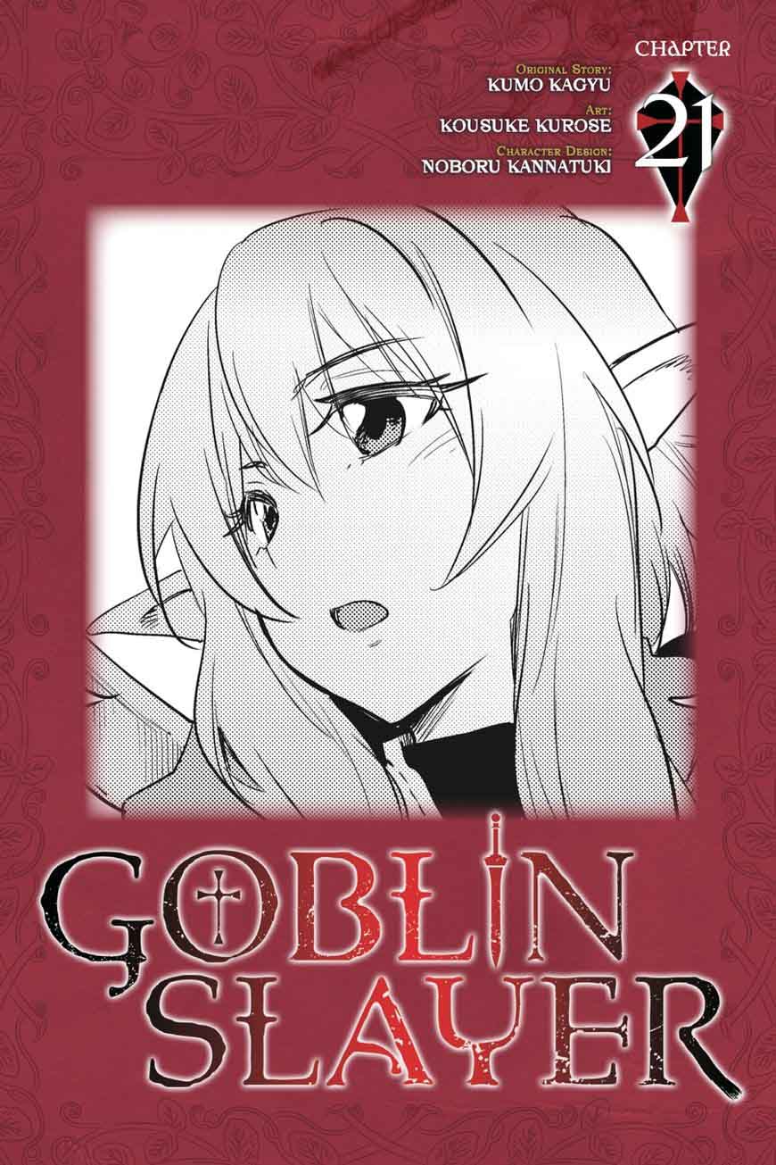 Goblin Slayer Chapter 21 Page 1