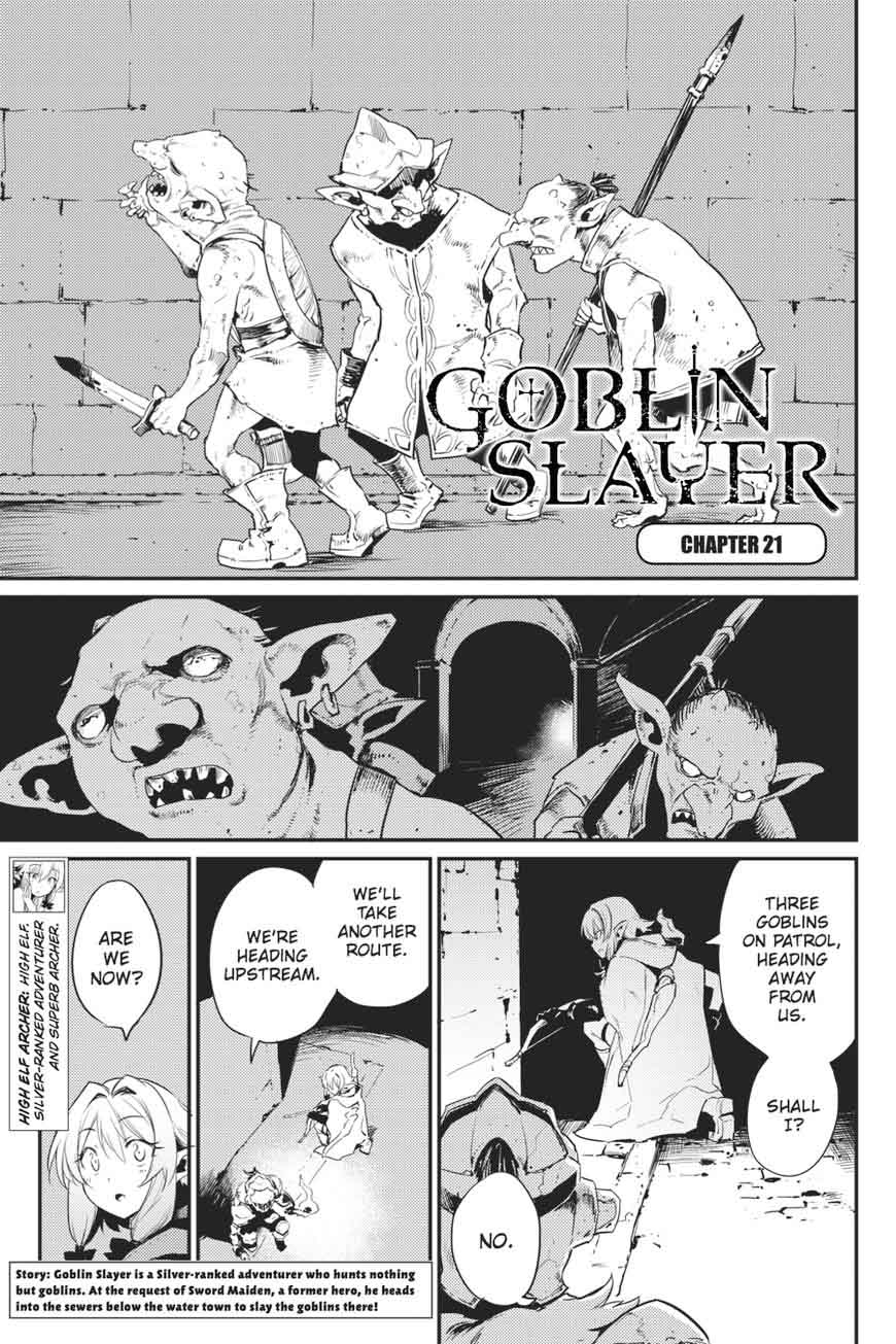 Goblin Slayer Chapter 21 Page 2