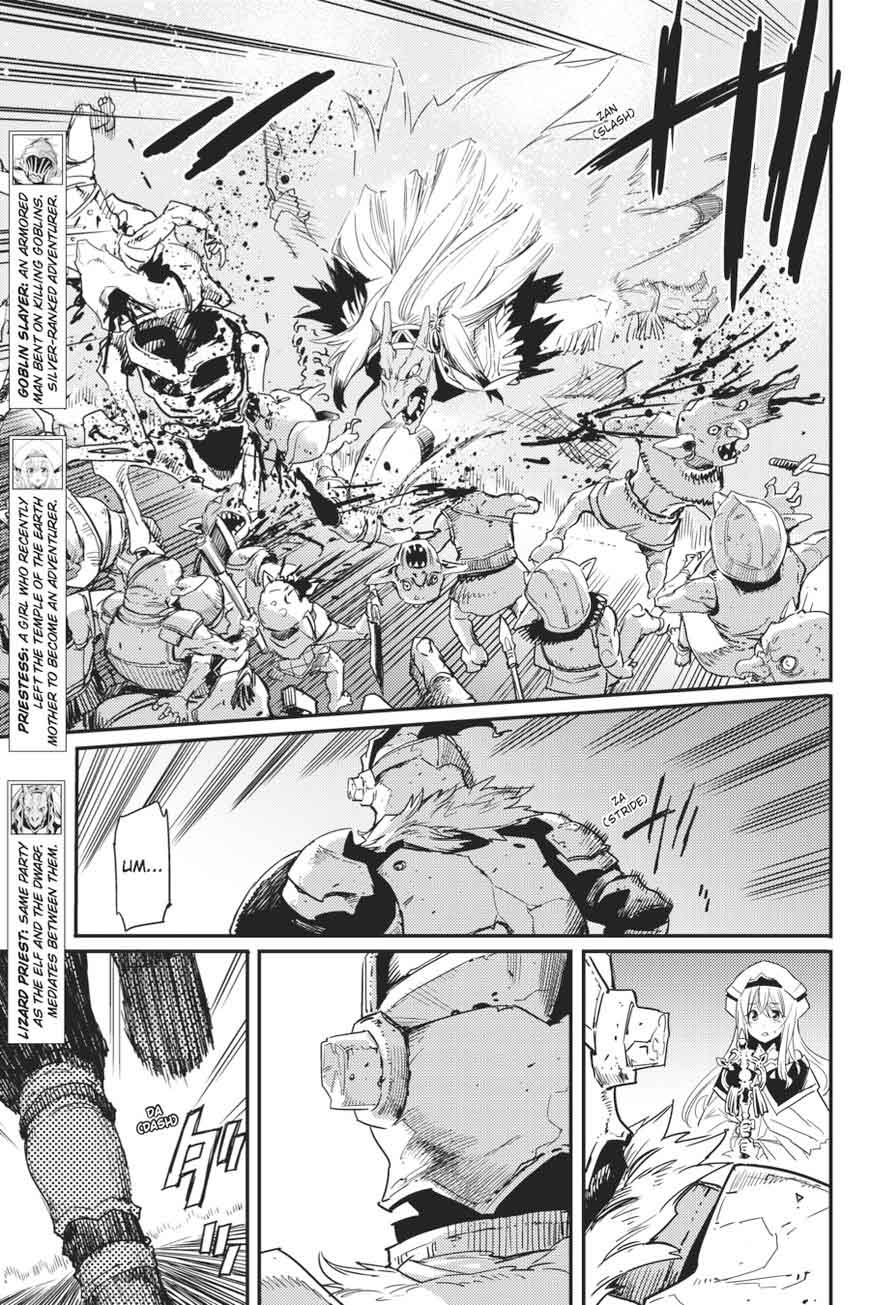 Goblin Slayer Chapter 22 Page 5