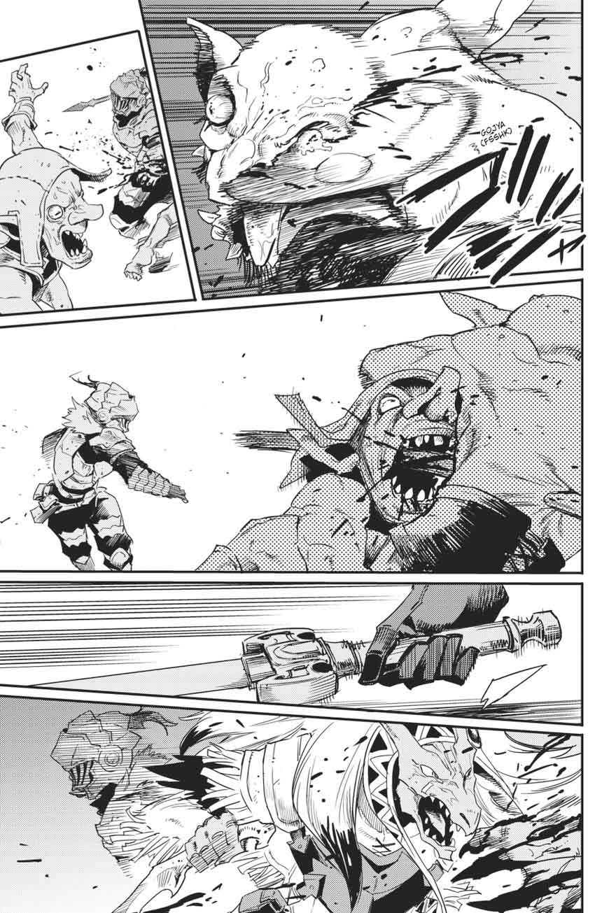 Goblin Slayer Chapter 22 Page 7