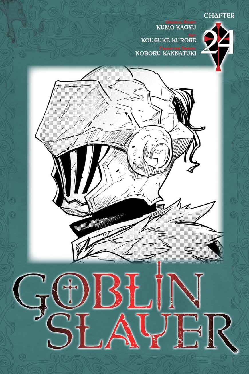 Goblin Slayer Chapter 24 Page 1