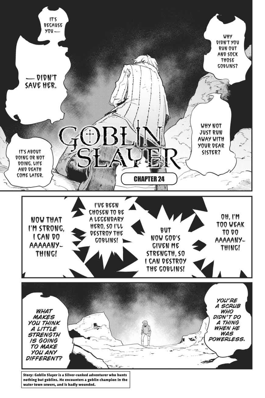 Goblin Slayer Chapter 24 Page 2