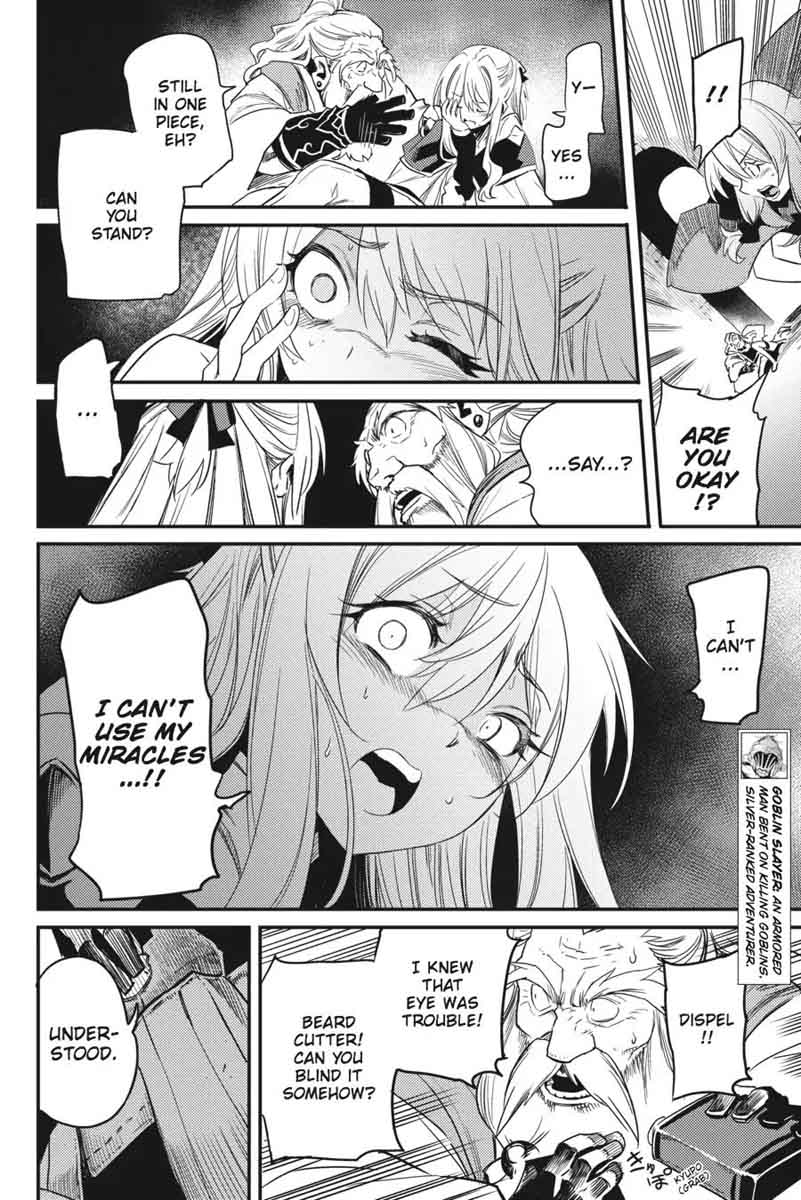 Goblin Slayer Chapter 26 Page 3
