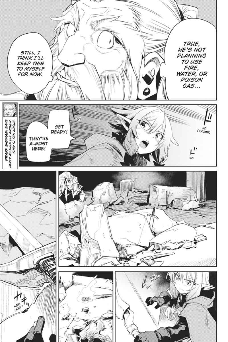 Goblin Slayer Chapter 27 Page 7