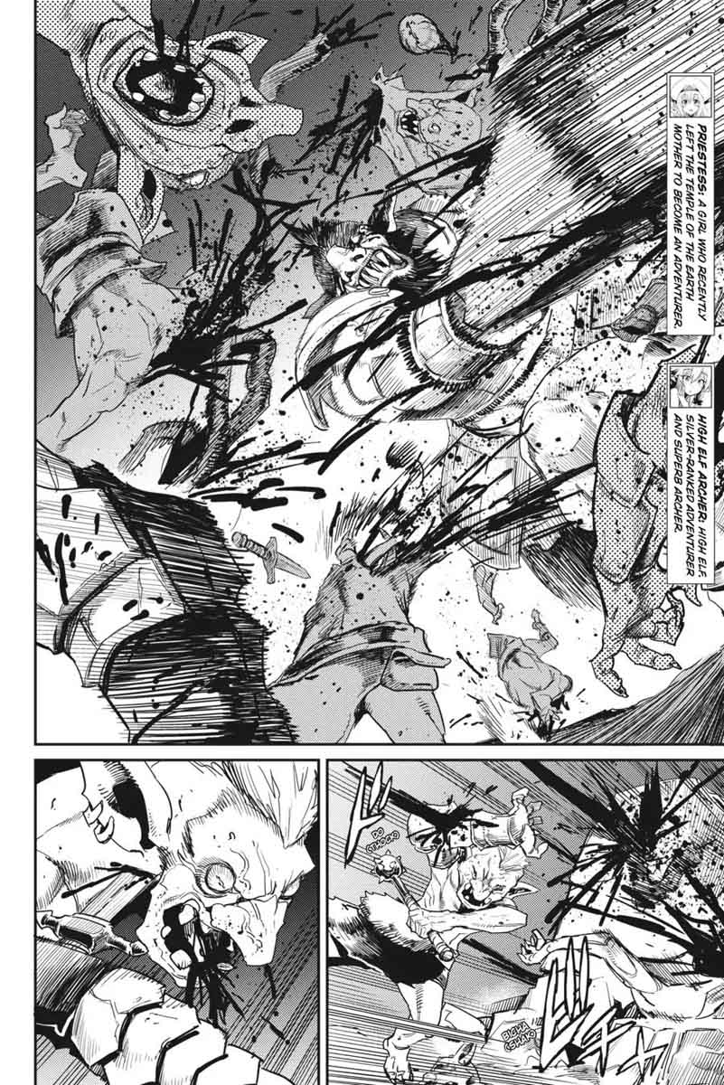 Goblin Slayer Chapter 28 Page 6