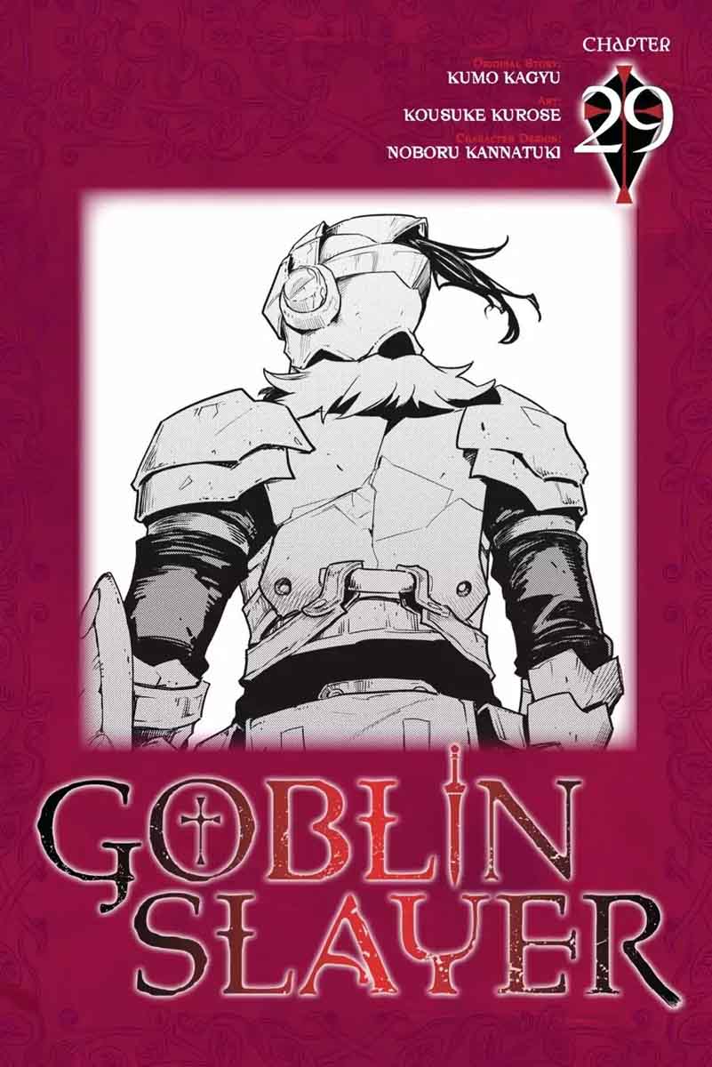 Goblin Slayer Chapter 29 Page 1