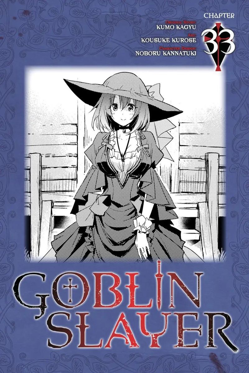 Goblin Slayer Chapter 33 Page 1