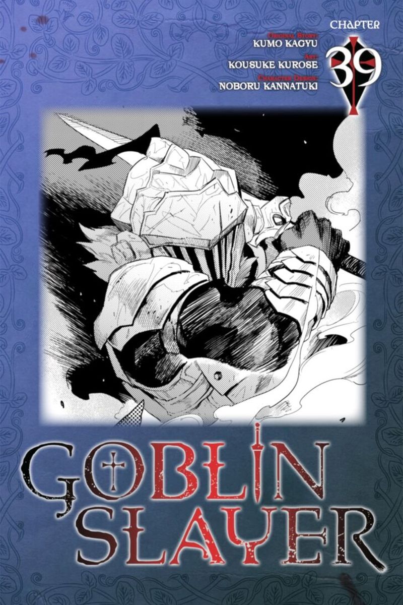 Goblin Slayer Chapter 39 Page 1