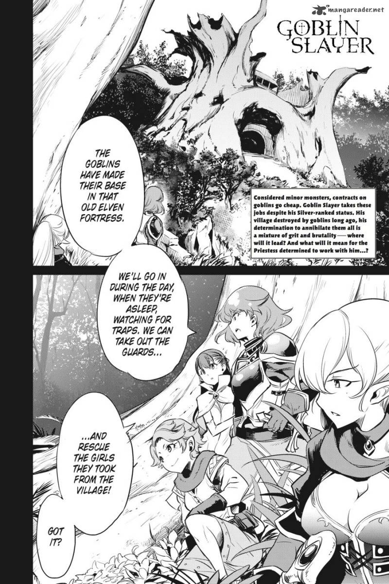Goblin Slayer Chapter 4 Page 2