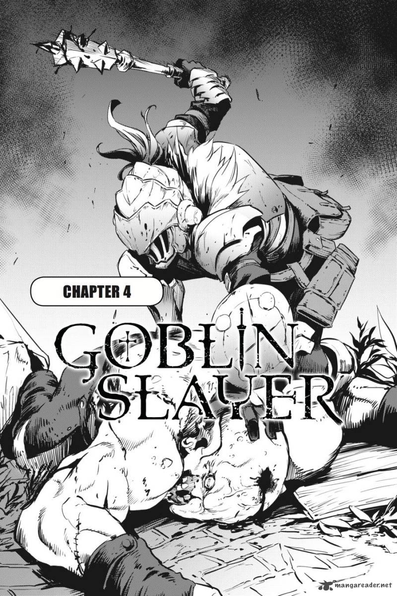 Goblin Slayer Chapter 4 Page 3