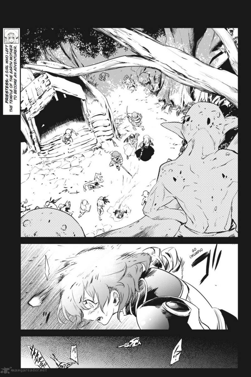 Goblin Slayer Chapter 4 Page 6