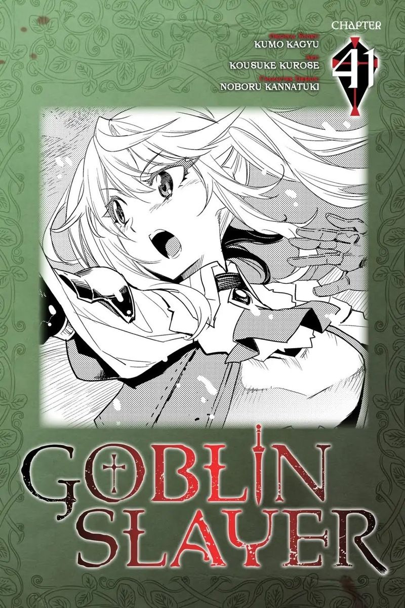 Goblin Slayer Chapter 41 Page 1