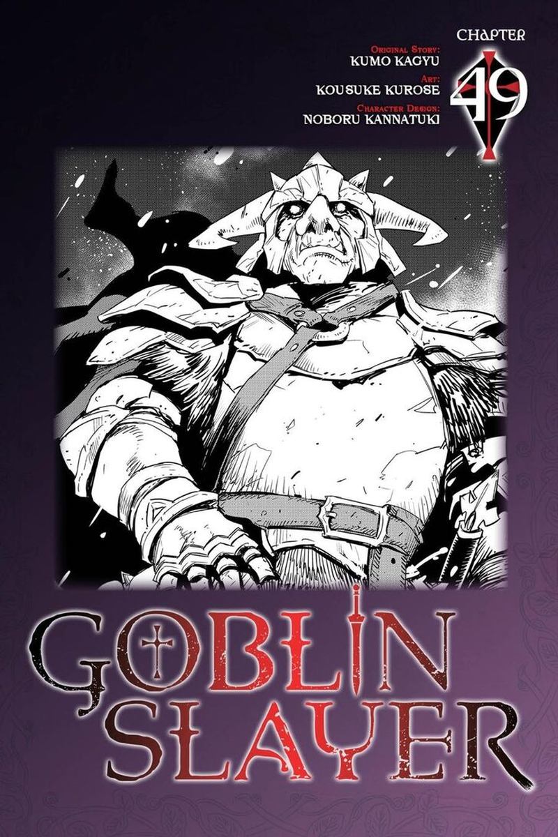 Goblin Slayer Chapter 49 Page 1