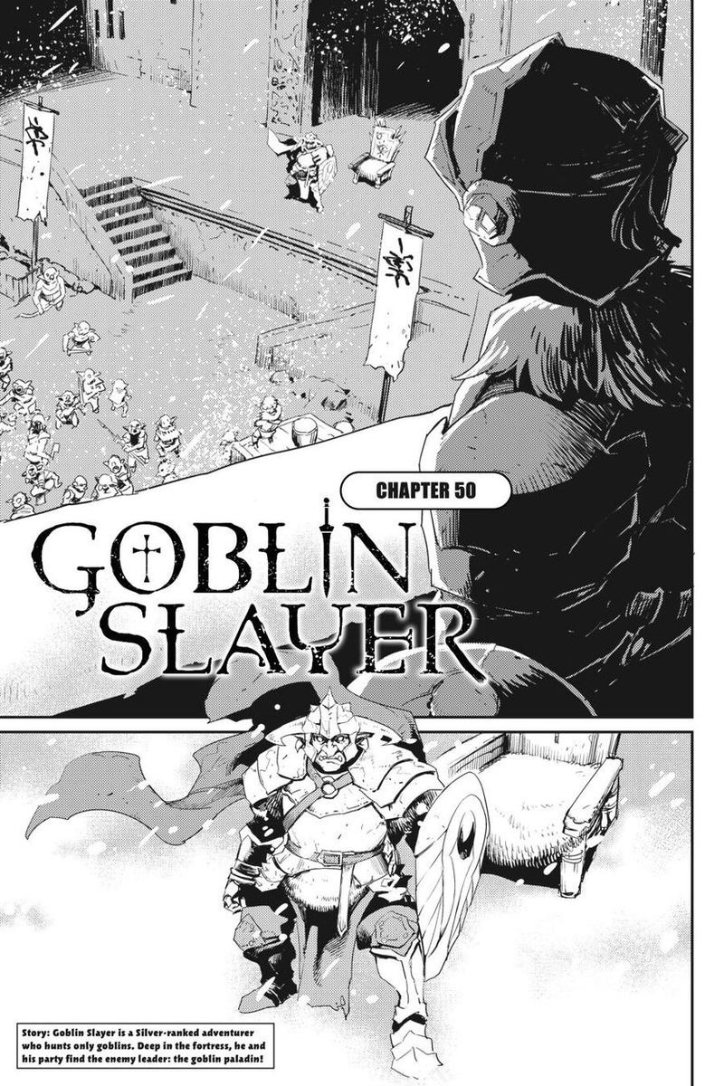 Goblin Slayer Chapter 50 Page 1