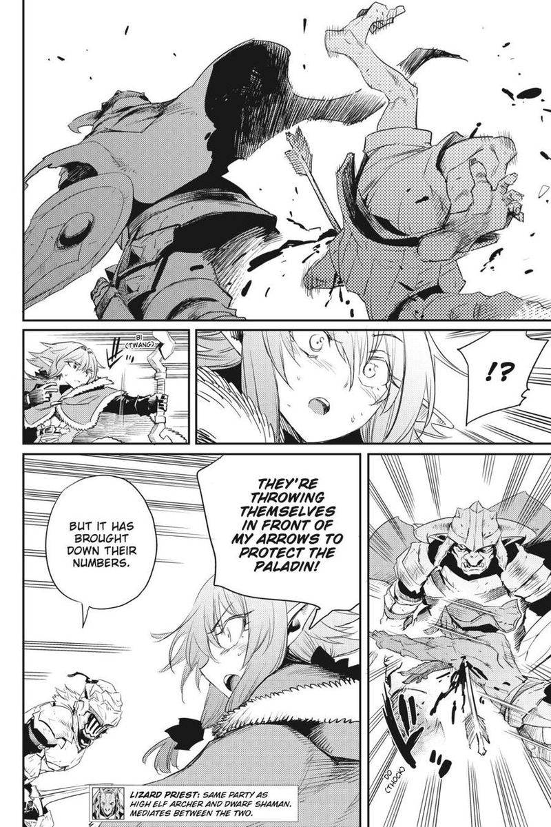 Goblin Slayer Chapter 52 Page 12