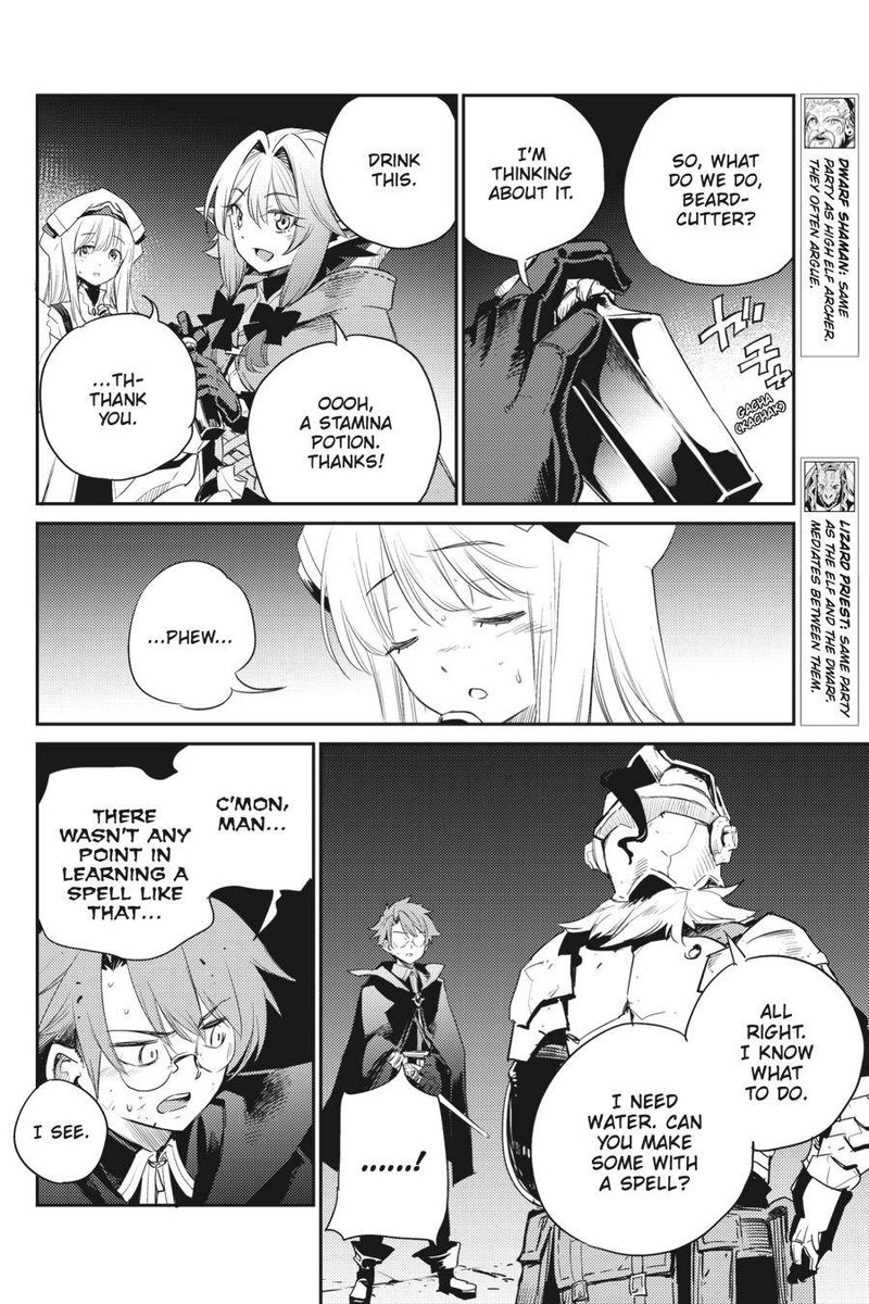 Goblin Slayer Chapter 62 Page 9