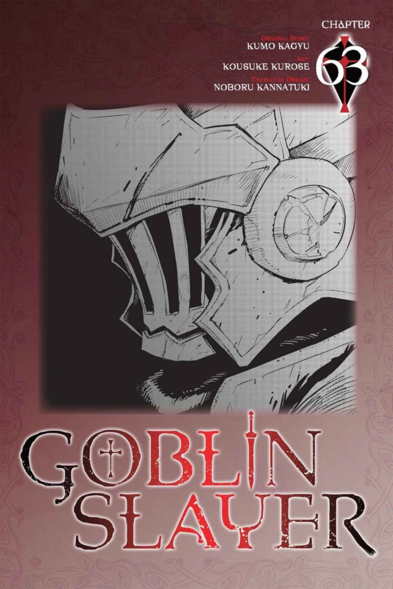Goblin Slayer Chapter 63 Page 1