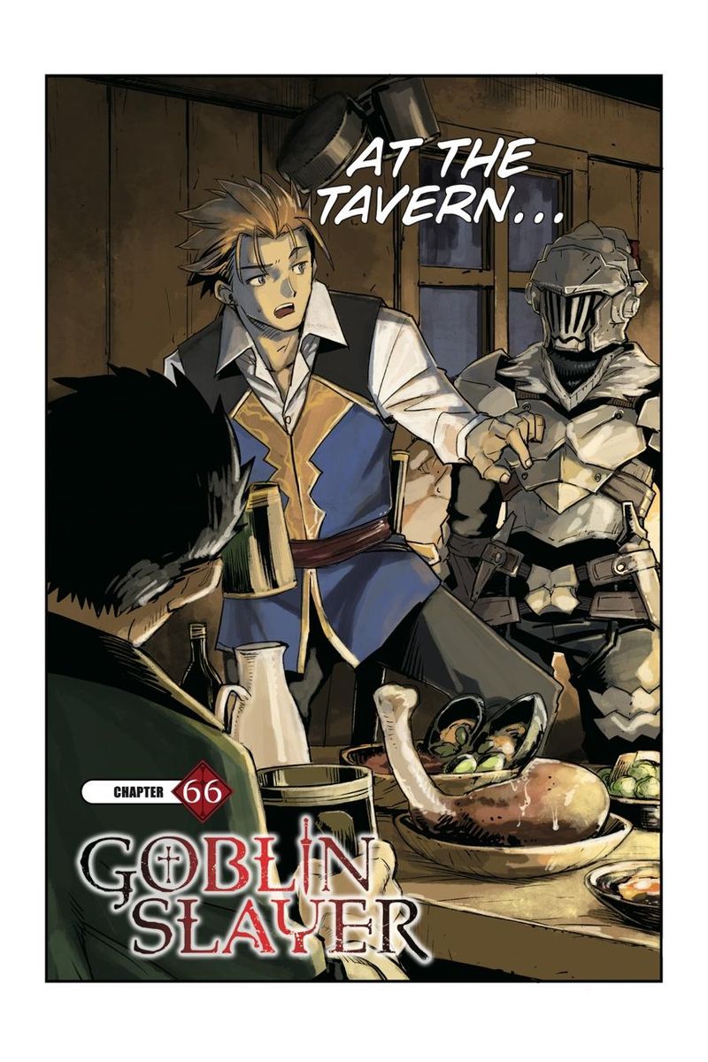 Goblin Slayer Chapter 66 Page 3