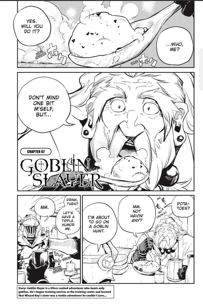 Goblin Slayer Chapter 67 Page 3