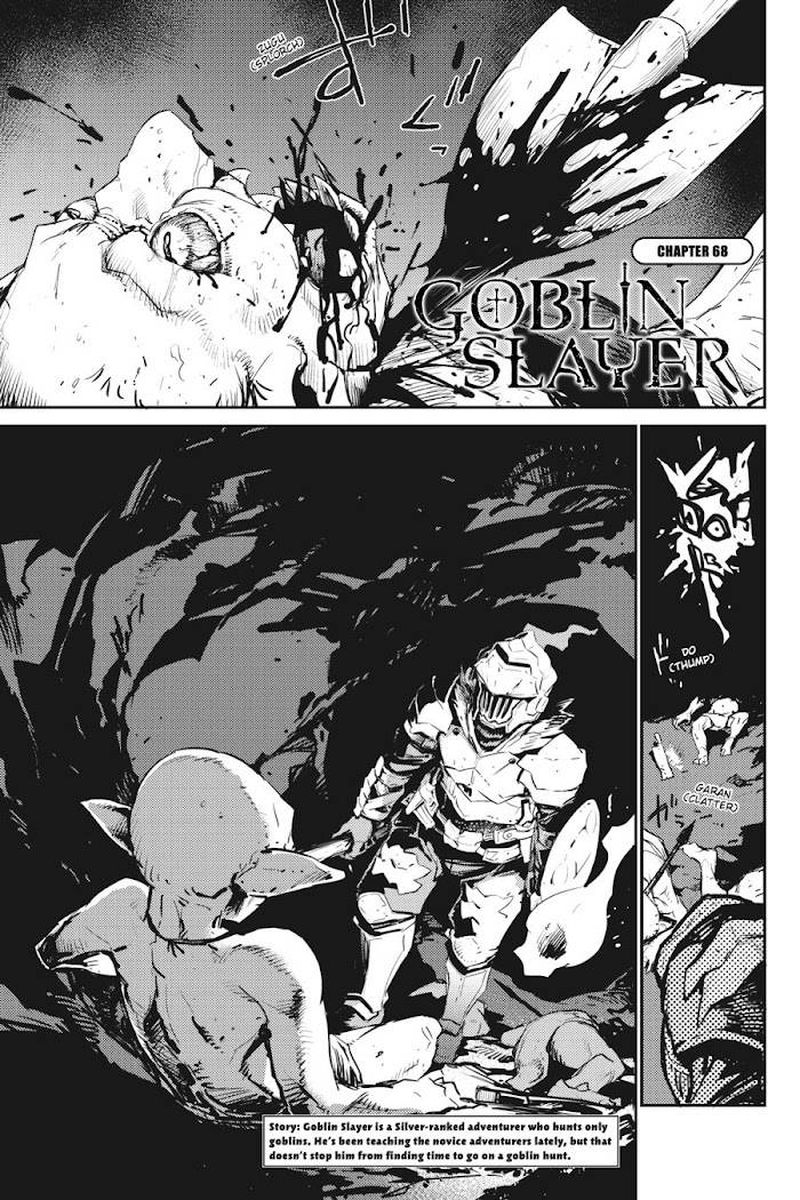 Goblin Slayer Chapter 68 Page 1