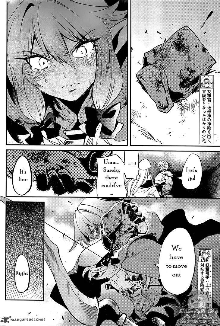 Goblin Slayer Chapter 7 Page 4