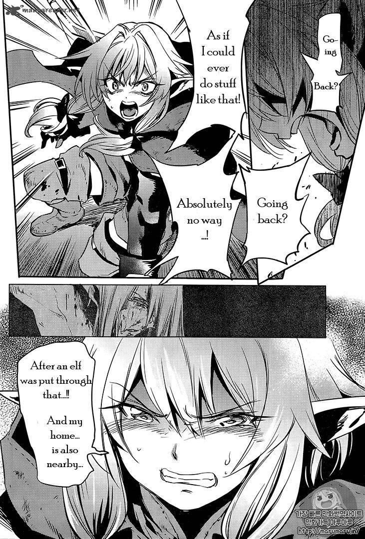 Goblin Slayer Chapter 7 Page 8
