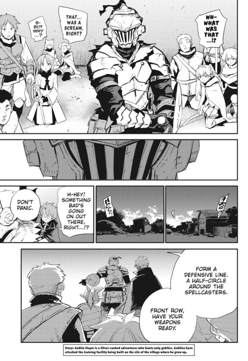 Goblin Slayer Chapter 70 Page 4