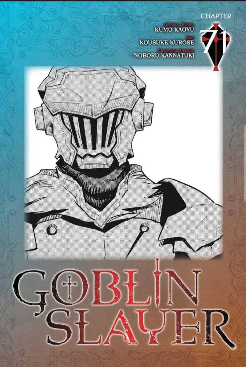 Goblin Slayer Chapter 71 Page 1