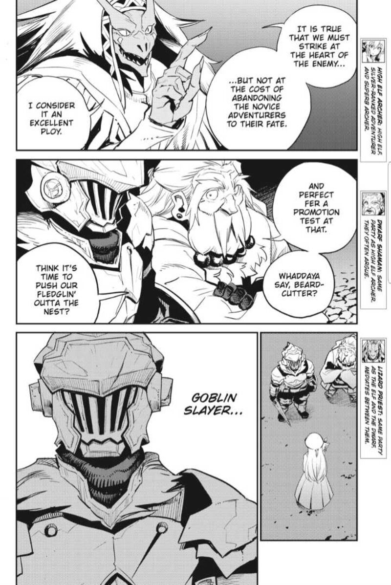 Goblin Slayer Chapter 71 Page 19