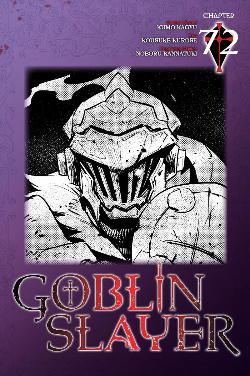 Goblin Slayer Chapter 72 Page 1