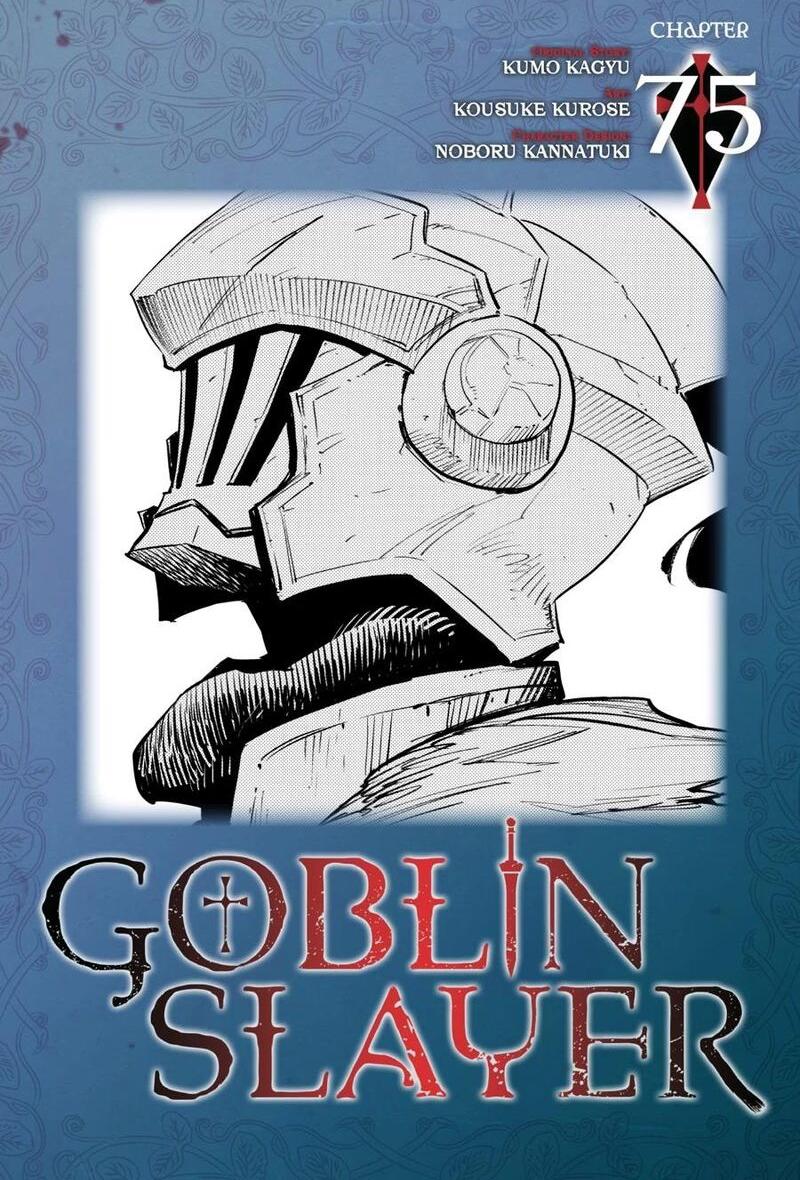 Goblin Slayer Chapter 75 Page 1