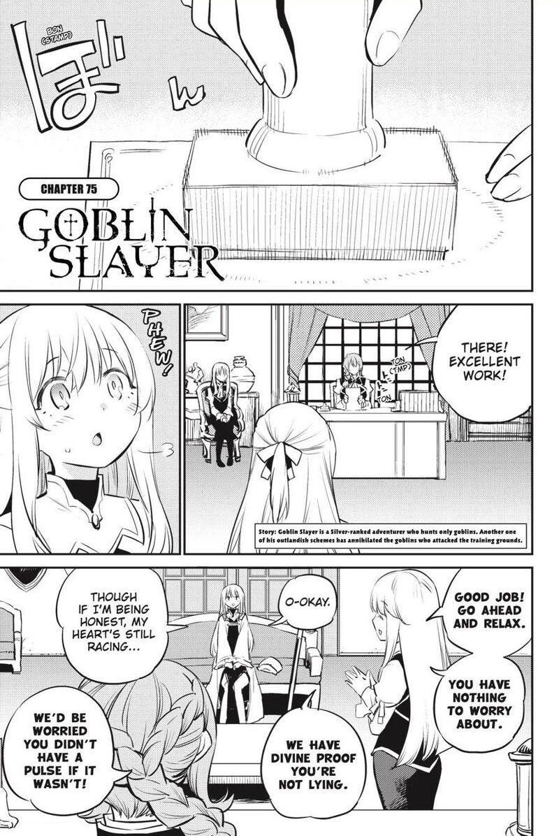 Goblin Slayer Chapter 75 Page 2