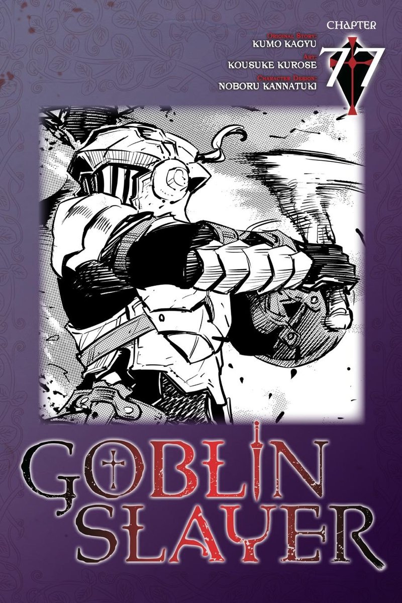 Goblin Slayer Chapter 77 Page 1