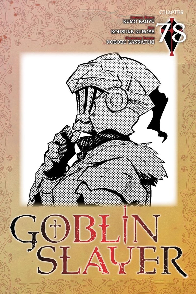 Goblin Slayer Chapter 78 Page 1