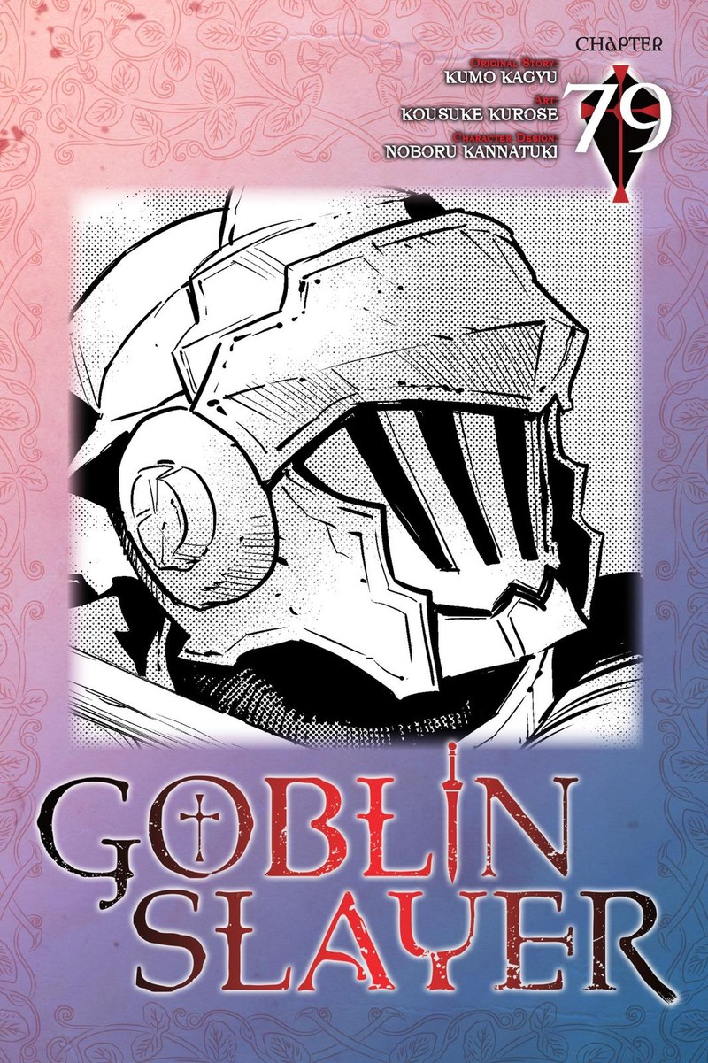 Goblin Slayer Chapter 79 Page 1